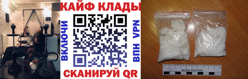 Виды наркоты Ершов MDMA  АМФЕТАМИН  МЕФ  ГАШИШ  Марихуана  Alpha PVP 