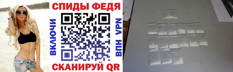 где продают наркотики  Ершов  Amphetamine Розовый 