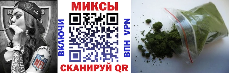 БУТИРАТ GHB  даркнет сайт  Ершов 