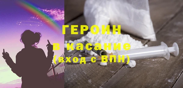 2c-b Волоколамск