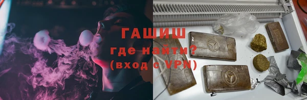 дмт Володарск