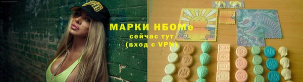 метадон Вязники