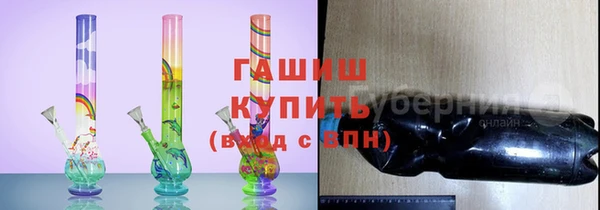 мет Верея