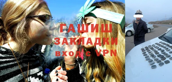 кокс Верхнеуральск