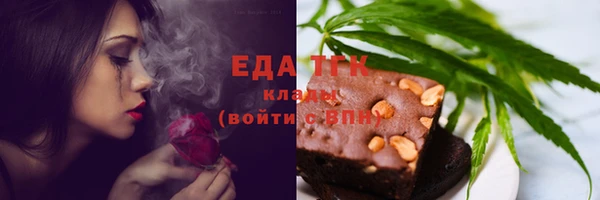 дмт Володарск
