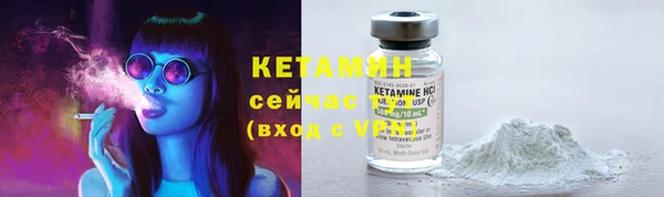 гидропоника Ахтубинск