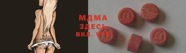 метадон Вязники