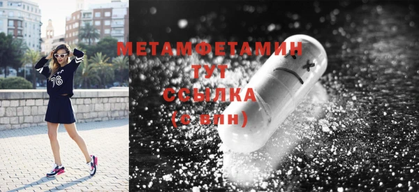 кокаин перу Вяземский