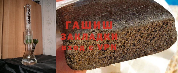 кокаин перу Вяземский