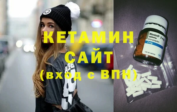 мяу мяу мука Волосово