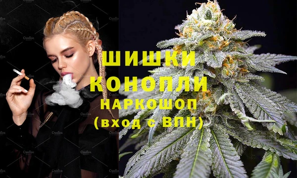 мяу мяу мука Волосово