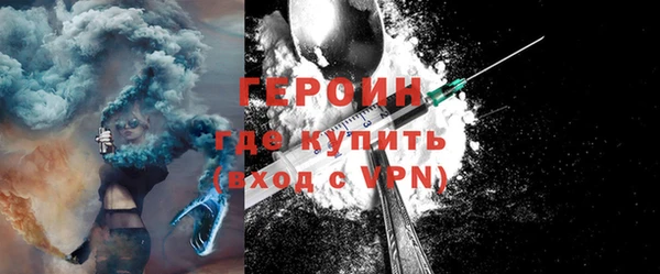 метадон Вязники