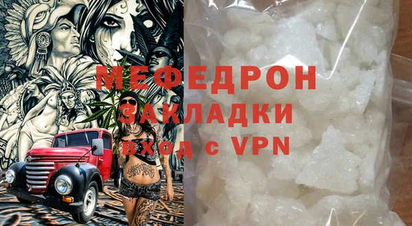 ECSTASY Верхний Тагил