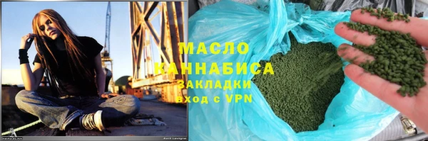 дмт Володарск