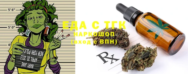 метадон Вязники
