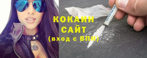 дмт Володарск