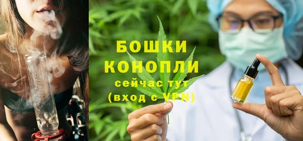 дмт Володарск